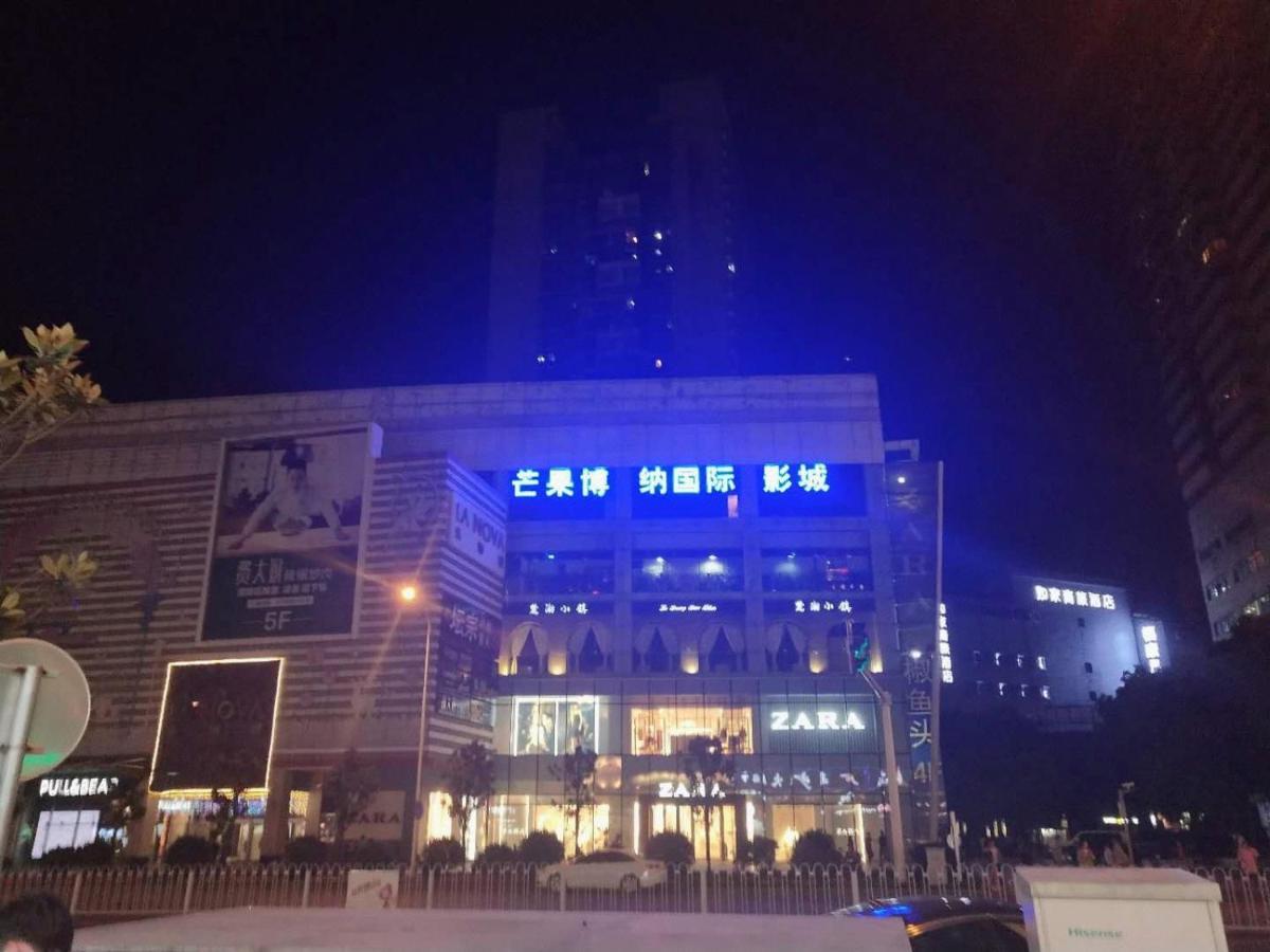 Kaiserdom Zhongshan Road Changsha Eksteriør billede