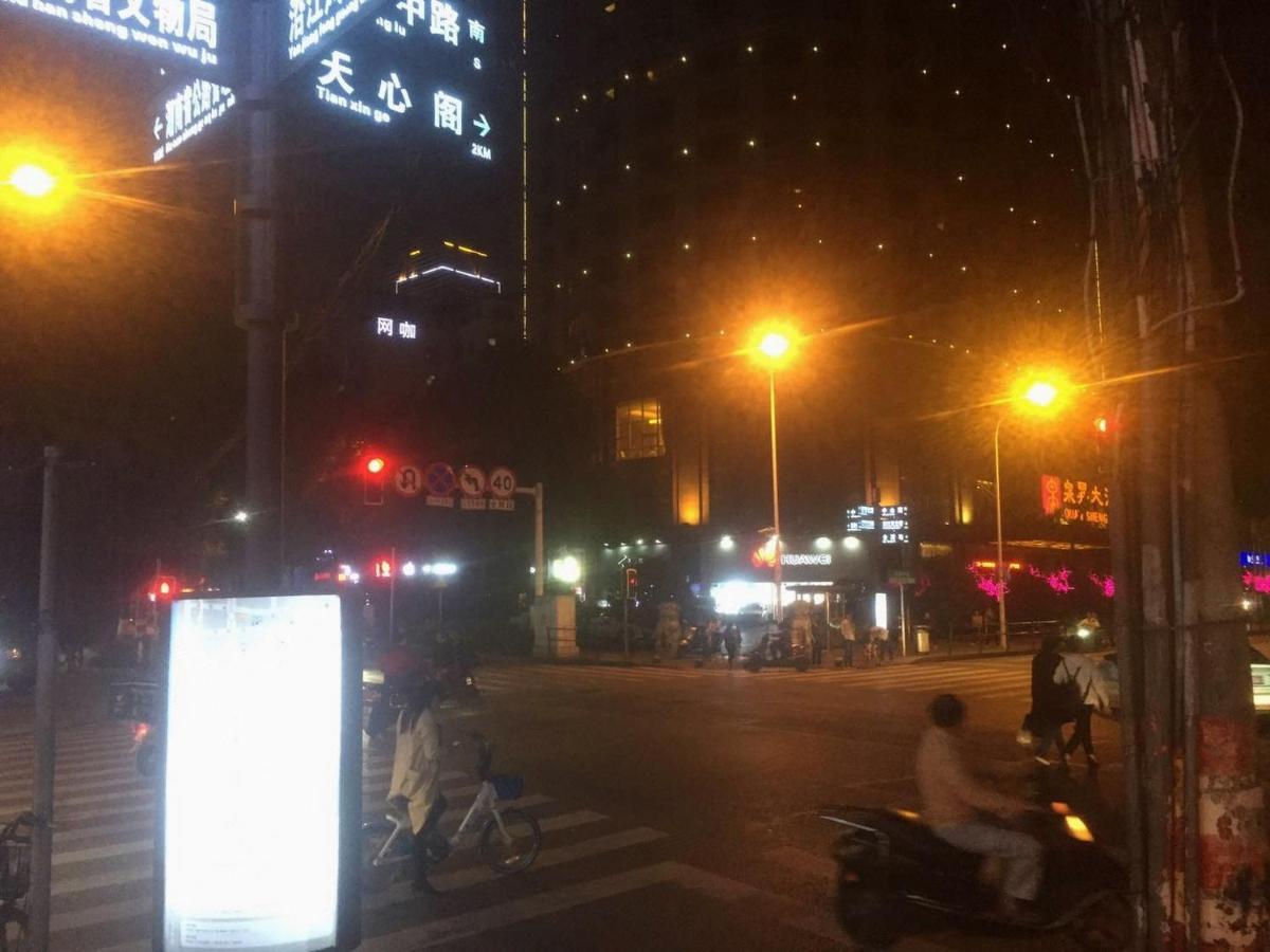 Kaiserdom Zhongshan Road Changsha Eksteriør billede