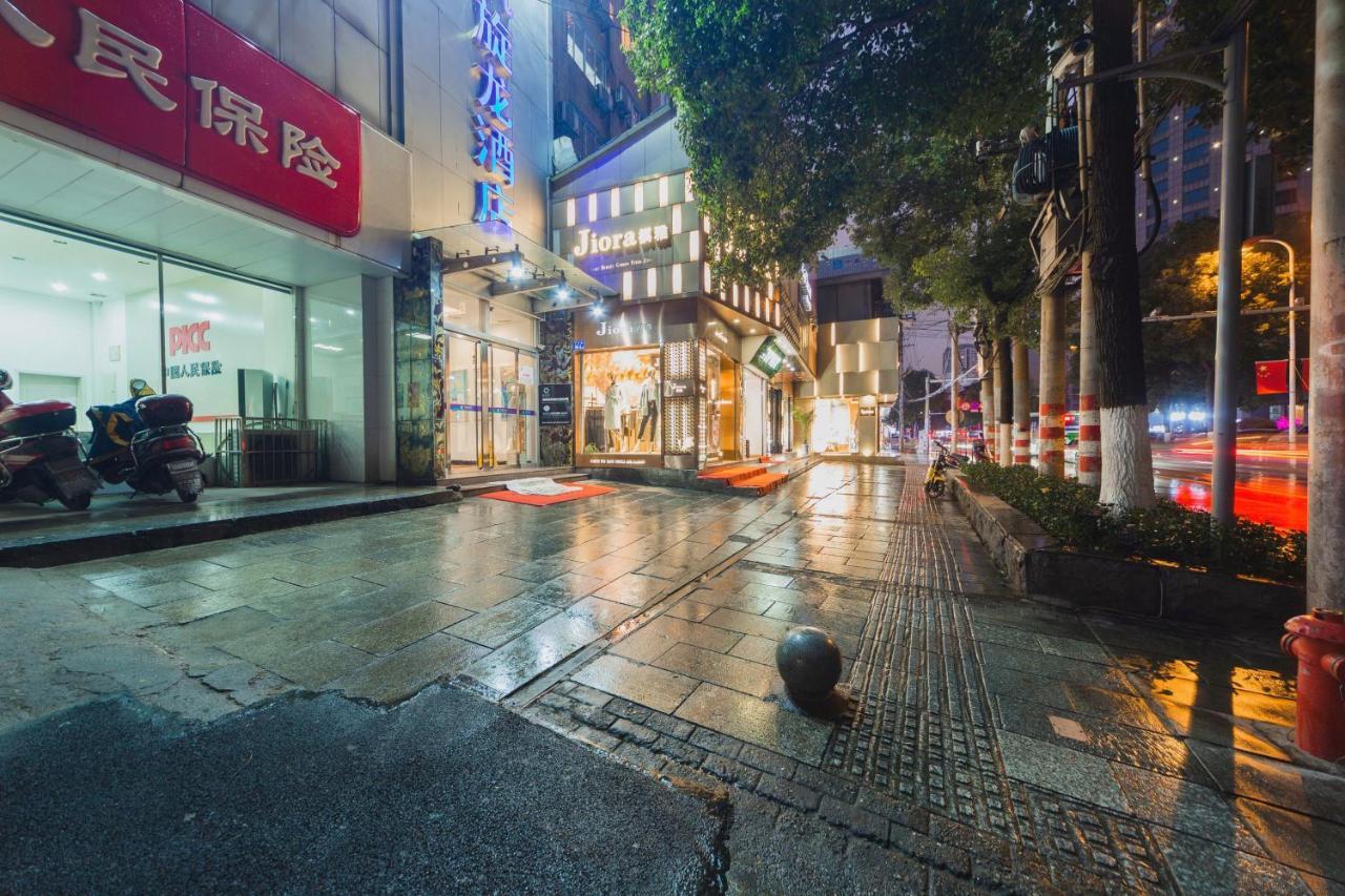 Kaiserdom Zhongshan Road Changsha Eksteriør billede